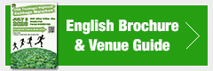 English Brochure & Venue Guide